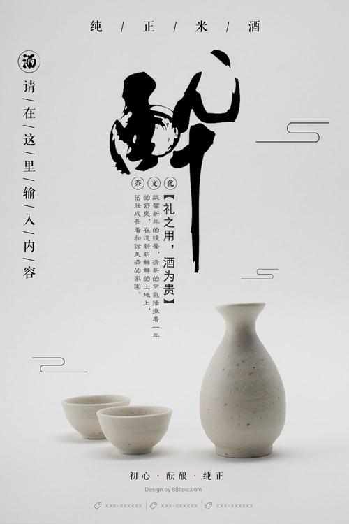 做个欧洲骨科医学院成绩单