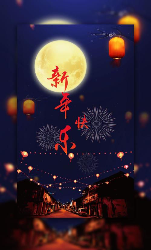 做武术七段段位证书